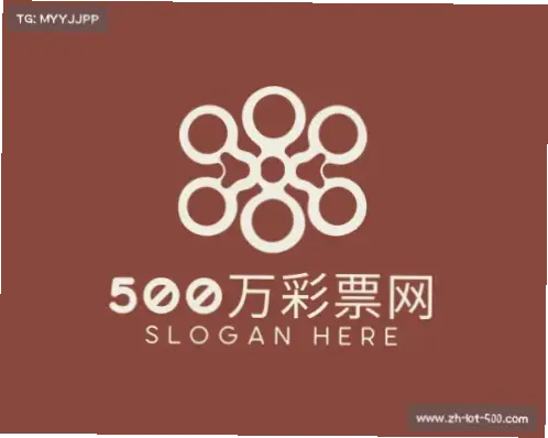 500万彩票网彩票种类区别详解